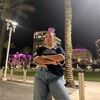 kalany_sm